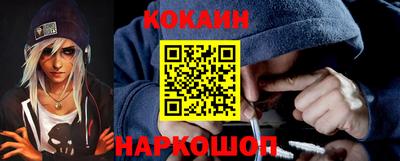 ALPHA PVP Новозыбков