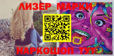 MESCALINE Нягань