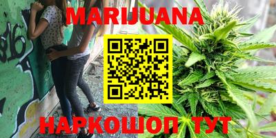 MESCALINE Нягань