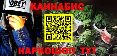 соль ск Новодвинск