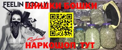 MESCALINE Нягань