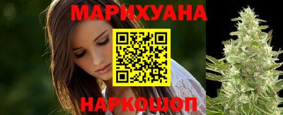 MESCALINE Нягань