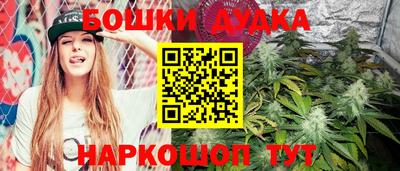 MESCALINE Нягань