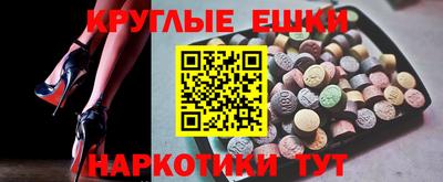 стаф Обь