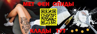 стаф Обь