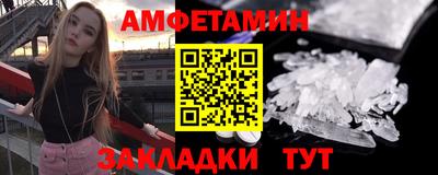 MESCALINE Нягань
