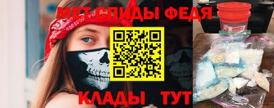 MESCALINE Нягань