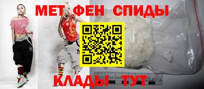бутик Обнинск