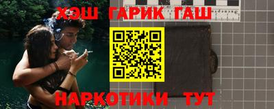 соль ск Новодвинск