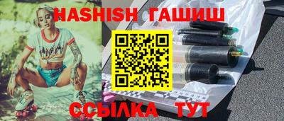 соль ск Новодвинск