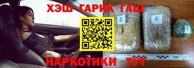 MESCALINE Нягань