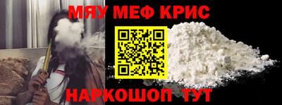 бутик Обнинск