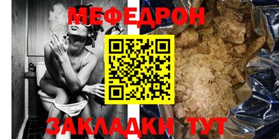 бутик Обнинск